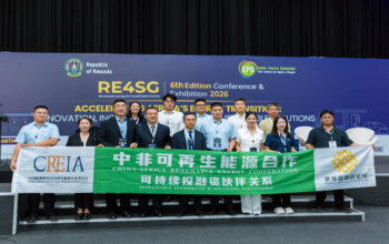 AFRICA – CHINA COLLABORATION